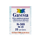 Gamma Иглы для шитья ручные гобеленовые, острые, 25 шт. №28 N-369