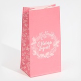 Пакет подарочный без ручек "Розовый" 10*19,5 см. 7801773