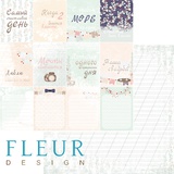 Fleur design Бумага для скрапбукинга 30*30 см, 190г/м2 "Карточки" FD1003711