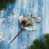 Декор "Зимнее восхищение" ягоды шишка сухоцвет, 19 см, серебро   9698938