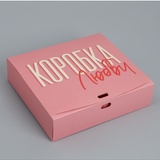 Коробка складная двухсторонняя «Коробка», 20 × 18 × 5 см 7293430