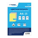 Expert Complete Бумага цветная для офисной техники "Пастель" 80 г/м2, A4, 5 цв, 50л. ECCP-01