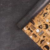 Бумага упаковочная глянцевая двусторонняя "Брутальному мужчине" 70*100 см. 4702730