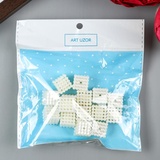 Декор для творчества пластик "Барашковый жемчужный кубик" набор 15 шт 1,4х1,4х1,4 см 4645565