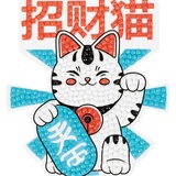 ФРЕЯ Алмазная мозаика магнит "Монект-неко" 9*10 см ALVM-116 ФРЕЯ Алмазная мозаика магнит "Монект-неко" 9*10 см ALVM-116