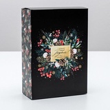 Коробка складная "Уюта в новом году" 16*23*7,5 см 5017558