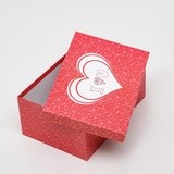 Коробка подарочная  "Признание в любви" 26*17,5*11 см. 6073575-2