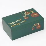 Коробка подарочная "Ботаника" 32.5*20*12.5 см 5015754-5