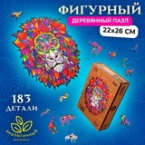 Пазл фигурный деревянный Imperial Lion, размер 22х26 см, 183 детали 9375726