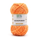 Пряжа Вязь "Велюровая 120" 100% полиэсер 100 гр 120 м. 13 оранжевый
