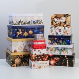 Коробка подарочная "С Новым годом" 39,5*23*15 см 5015751-3