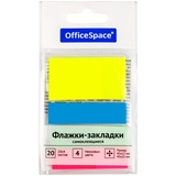 Флажки-закладки OfficeSpace, 45*12мм* 3цв.,+ 45*25мм* 1цв., по 20л., неоновые цвета