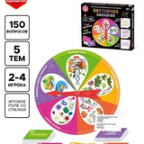Настольная игра «Викторина. Биология», 2-4 игрока, 10+ 9908029