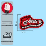 Термоаппликация Ботинок, цвет-красный 6,5*3,5 см 1881012