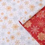 Бумага упаковочная глянцевая двусторон. "Волшебные снежинки" 70*100 см. 5120288