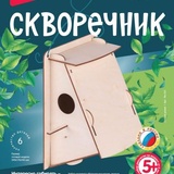 LORI Конструктор из дерева.Скворечник "Лесной домик" Фн-021