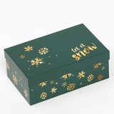 Коробка подарочная "Ботаника" 19*12*7.5 см 5015754-10
