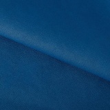 Декоративная кожа «Синий нэви» 33*33 см 3895212