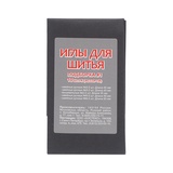 Иглы швейные ручные №1. С10-1 617380