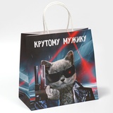 Пакет подарочный «Мужику», 22 х 22 х 11 см 7980142