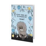 ФРЕЯ Алмазная мозаика открытка "Бкз тебя - нет меня" 15,5*20 см  CMF-ALVO-515