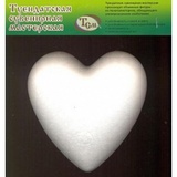 Сердце пенопластовое 3,5 см