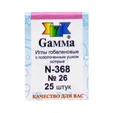 Gamma Иглы для шитья ручные гобеленовые, острые, 25 шт. №26 N-368