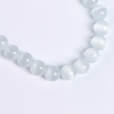 Бусины из натурального камня "Кошачий глаз", набор 50 шт, 1шт. 8 мм, белый   10091337