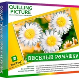 Набор для творчества (квиллинг) "Веселые ромашки" QP1801