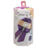 Набор для создания репсовой брошки "Фиолетовый закат" 6*13*6 см. 2557339