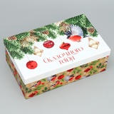 Коробка подарочная "С Новым годом!" 35,5*21*13,5 см 9814643-4