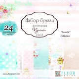 Fleur design Набор бумаги для скрапбукинга 15*15 см, 24 л, 190г/м2 "Пупсики" FD1005015