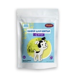 Miadolla Набор для шитья "Щенок Шарик" CMF-KD-0441