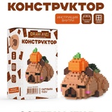 Конструктор "Капибара Спит" 5*4*8 см