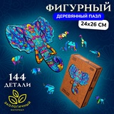 Пазл фигурный деревянный Timeless Elephant, размер 24х26 см, 144 детали 9375731