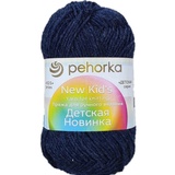 Пехорка Детская новинка Пряжа 100% акрил высокообъёмный, 50 гр, 200 м. 255 джинсовый