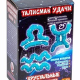 Набор для опытов хрустальные пушистики "Талисман удачи. Стихия воздуха"