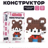 Конструктор "Маленький мишка" 6*5*3 см