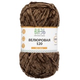 Пряжа Вязь "Велюровая 120" 100% полиэсер 100 гр 120 м. 20 коричневый