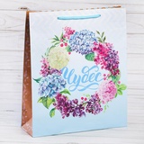 Пакет ламинат вертикальный "Чудес", 23*27*8 см. 2634316