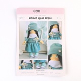 Набор для шитья Мягкая кукла "Шерил" 21*0,5*29,7 см. 6964521