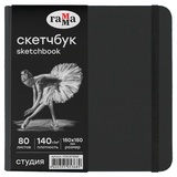 Скетчбук 80л., 150*150 Гамма "Студия", черный, твердая обложка, на резинке, черная, 140г/м2 45S01B78