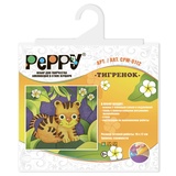 "Peppy" Набор для пэчворка без иглы "Тигренок" CPW-0112