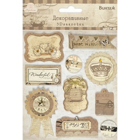 Panasonic бумбокс бумбокс. Vintage 10. манхеттен под кирпич плитка. Sanyo m-x820. Vintage 10.