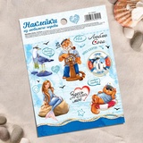 Наклейки "Сочи" 11*15 см 3464041