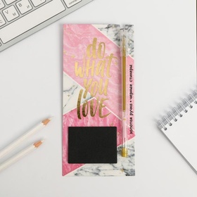 Блок с липким краем Do what you love , + ручка, чёрные листы. 5106097