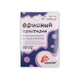 FLEXSTEP "Офисный пластилин" многоразового использования. 50 г. OPS-50