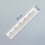 Татуировка на тело чёрная "Браслет. Огонь" 20х3 см   10449558
