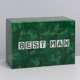 Коробка-пенал "Best man" 22*15*10 см. 7107440