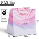 Пакет ламинированный квадратный «Цветочная нежность», 22 × 22 × 11 см   3680978
